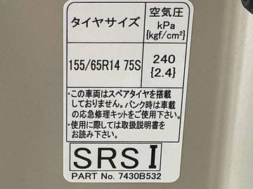 複数画像32