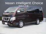 日産 NV350キャラバン 2000cc 2.0 プレミアムGX ロングボディ インテリジェントアラウンドビューモニター