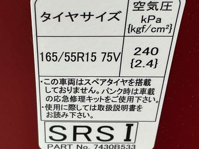複数画像32