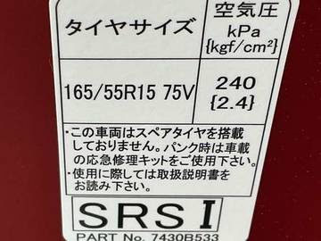 複数画像32