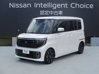 日産 ルークス 660cc 660 ハイウェイスターGターボ プロパイロット エディション 日産純正ナビゲーション