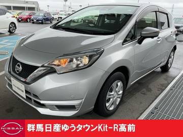 1.2 X 禁煙ワンオーナーハロゲンオートライト