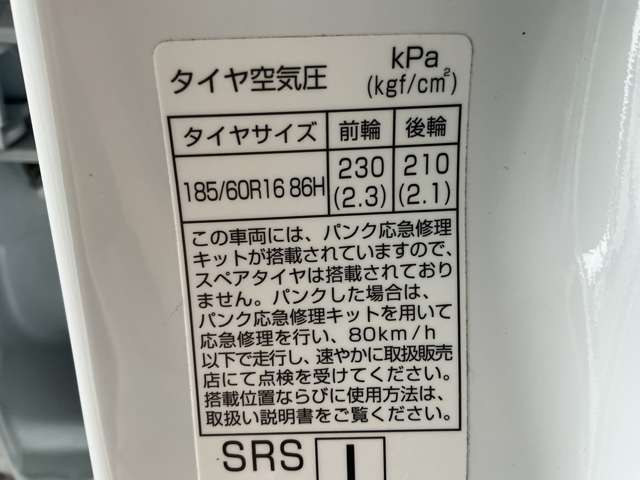 複数画像37