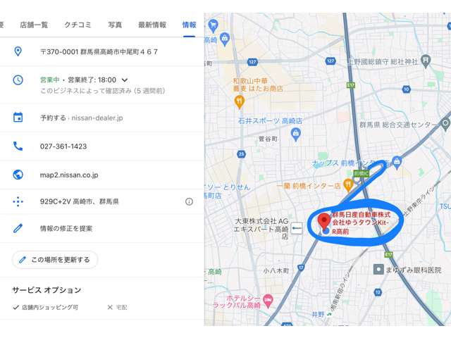 複数画像48