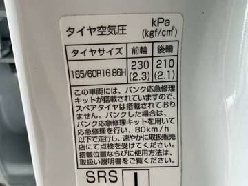 複数画像37