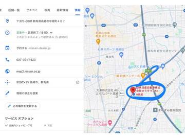 複数画像48