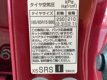 複数画像34