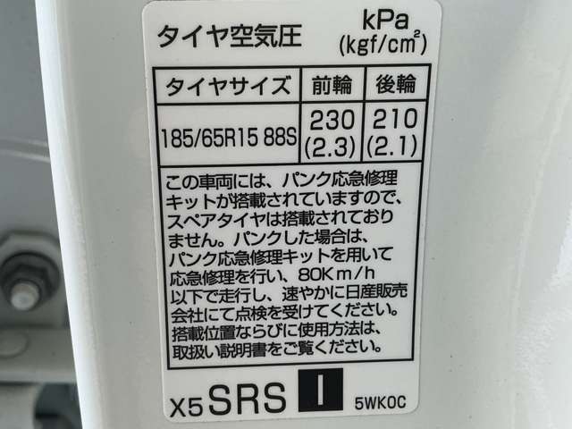 複数画像34