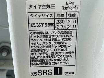 複数画像34