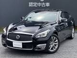 日産 フーガハイブリッド 3500cc 3.5 VIP 純正HDDナビ セミアニリン本革シート AVM