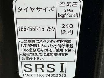 複数画像31