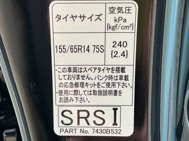 複数画像31