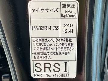 複数画像31