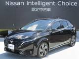 日産 ノートオーラ 1200cc 1.2 G レザーエディション ナビ+通信ユニット+ETC2.0+SOS+ワイヤレス