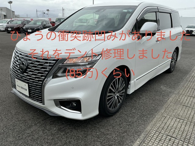複数画像38
