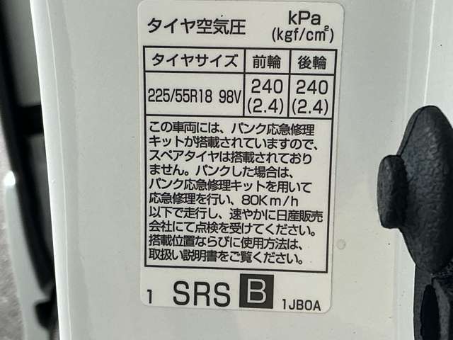 複数画像40