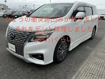 複数画像38
