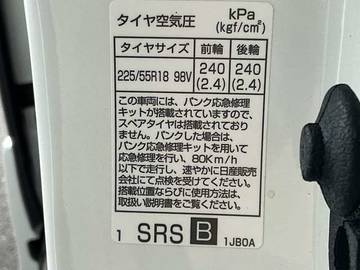 複数画像40