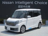 日産 デイズルークス 660cc 660 ハイウェイスター ターボ 4WD 日産純正ナビゲーションMC315D-W