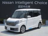 日産 デイズルークス 660cc 660 ハイウェイスター ターボ 4WD 日産純正ナビゲーションMC315D-W
