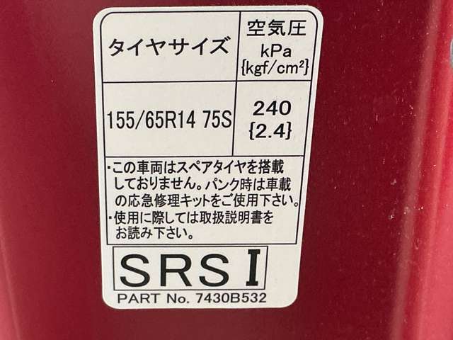 複数画像33