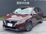 日産 ノート 1200cc 1.2 X コネクトナビ アラウンドビュー ETC2.0