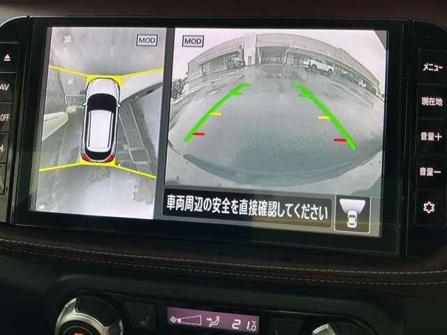 複数画像11