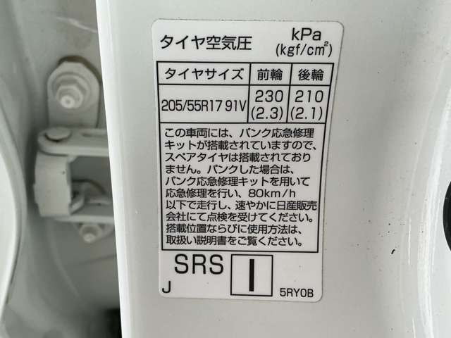 複数画像32