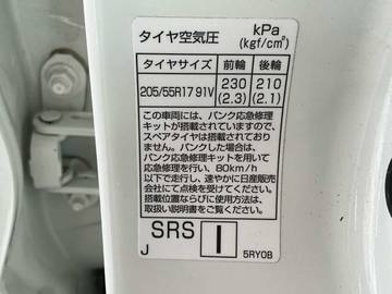 複数画像32