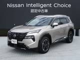 日産 エクストレイル 1500cc 1.5 G e-4ORCE 4WD NissanConnectインフォテイメントシステム