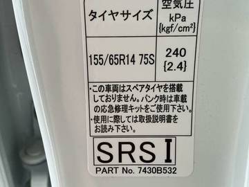 複数画像31