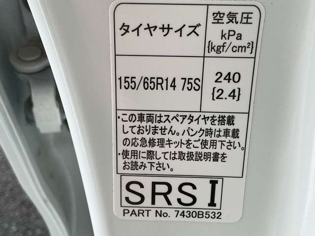 複数画像31