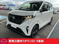 日産 サクラ X 当社試乗車　充電ケーブルアリ　寒冷地仕様