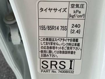 複数画像31