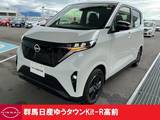 日産 サクラ X 当社試乗車　充電ケーブルアリ　寒冷地仕様