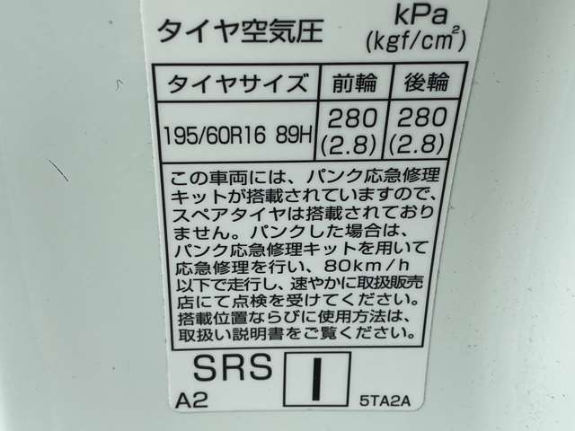 複数画像37
