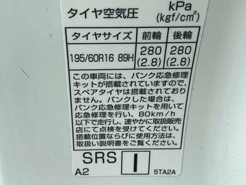 複数画像37
