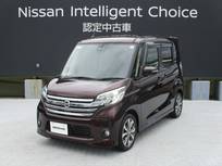 日産 デイズルークス 660cc 660 ハイウェイスターX Vセレクション 日産純正ナビゲーションMM115D-W
