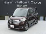 日産 デイズルークス 660cc 660 ハイウェイスターX Vセレクション 日産純正ナビゲーションMM115D-W