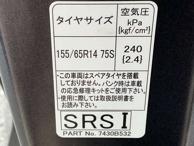 複数画像30