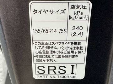複数画像30