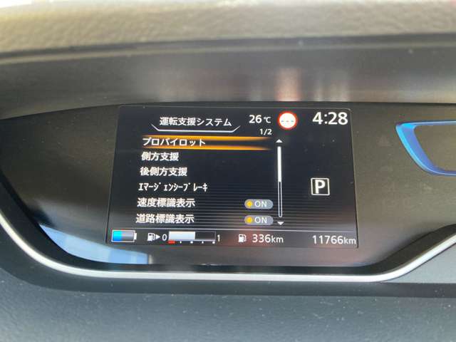 複数画像11