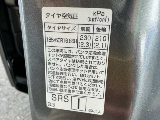 複数画像34