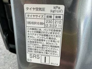 複数画像34