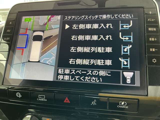 複数画像10