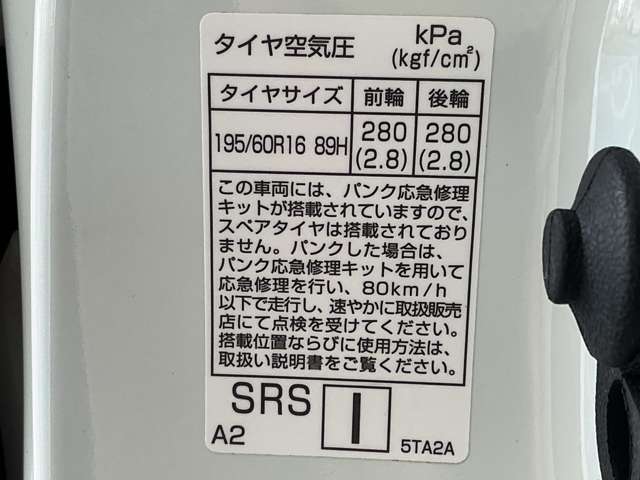 複数画像37