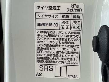 複数画像37