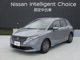 日産 ノート 1200cc 1.2 X インテリジェント アラウンドビューモニタ
