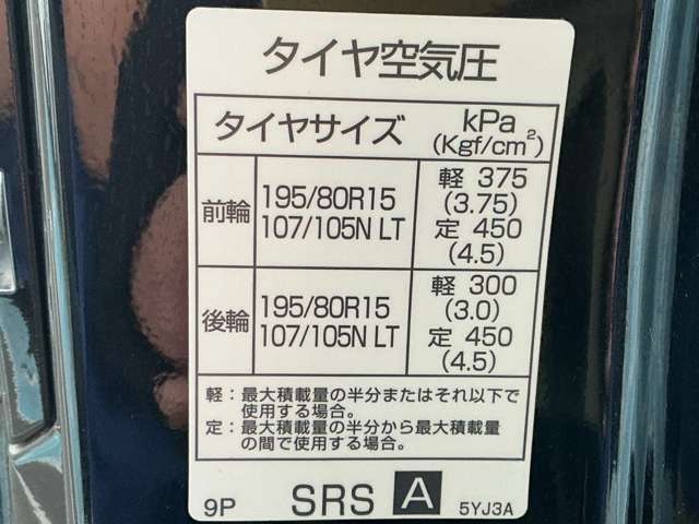 複数画像37