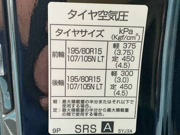 複数画像37